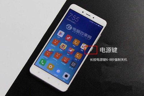 红米note4玩游戏卡怎么办,红米Note4玩游戏卡顿问题解析及解决攻略(图3)