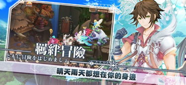 风森游戏,探索东方幻想世界的奇幻之旅(图3) 风森游戏,探索东方幻想世界的奇幻之旅(图3)
