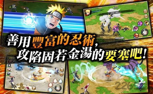 bnv游戏,沉浸式虚拟世界的奇幻冒险之旅(图2)