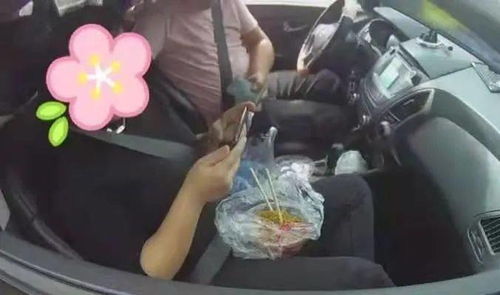 打游戏上车,意外邂逅的浪漫旅程(图2) 打游戏上车,意外邂逅的浪漫旅程(图2)