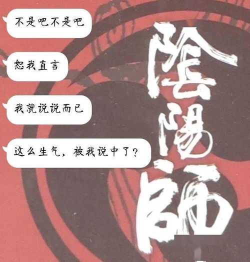不苦游戏,探寻快乐与挑战的完美融合之旅(图3) 不苦游戏,探寻快乐与挑战的完美融合之旅(图3)
