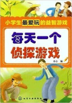 游戏童心,探索游戏中的奇幻冒险之旅(图2) 游戏童心,探索游戏中的奇幻冒险之旅(图2)