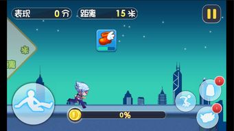 小白有游戏,探索无限乐趣之旅(图3) 小白有游戏,探索无限乐趣之旅(图3)