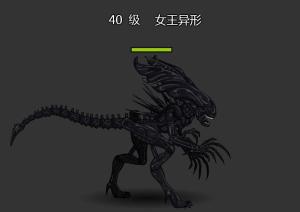异形游戏吗,探索未知与恐惧的边缘(图2)