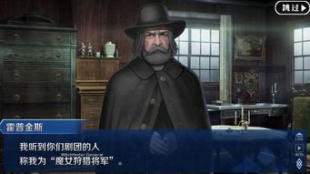 伦道夫游戏,探索策略与心理博弈的奥秘(图1) 伦道夫游戏,探索策略与心理博弈的奥秘(图1)