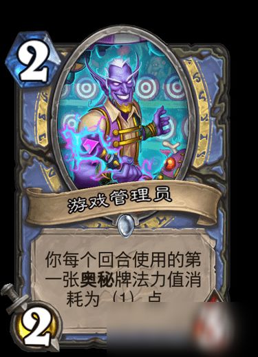 游戏介绍员,跟随游戏介绍员踏上冒险之旅(图1) 游戏介绍员,跟随游戏介绍员踏上冒险之旅(图1)