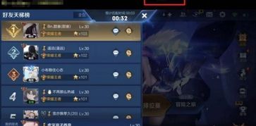 单游戏钱,揭秘游戏经济背后的秘密(图3) 单游戏钱,揭秘游戏经济背后的秘密(图3)