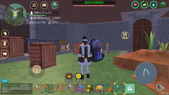 做鱼饵游戏,征服水域的秘密武器(图1) 做鱼饵游戏,征服水域的秘密武器(图1)