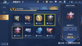 略懂游戏,略懂游戏带来的无限乐趣(图2)