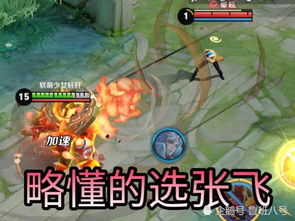 略懂游戏,略懂游戏带来的无限乐趣(图1)