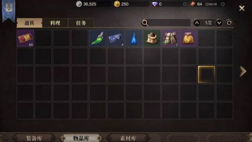 骨膜的游戏,探索骨骼生长与修复的神秘之旅(图3) 骨膜的游戏,探索骨骼生长与修复的神秘之旅(图3)