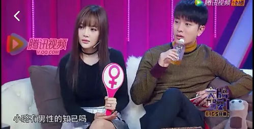 李小璐游戏名,揭秘李小璐的虚拟世界传奇(图2)