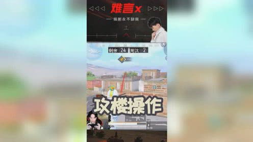 难言游戏信息,揭秘热门互动娱乐新宠的精彩瞬间(图3) 难言游戏信息,揭秘热门互动娱乐新宠的精彩瞬间(图3)