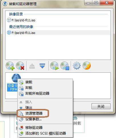 iso游戏吗,探索虚拟世界的无限可能(图1) iso游戏吗,探索虚拟世界的无限可能(图1)
