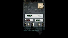 胶皮游戏,一场充满策略与智慧的竞技盛宴(图1) 胶皮游戏,一场充满策略与智慧的竞技盛宴(图1)