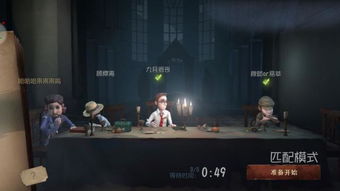 游戏压输赢,揭秘胜负背后的心理奥秘(图2) 游戏压输赢,揭秘胜负背后的心理奥秘(图2)