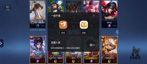 打游戏测评,游戏测评背后的精彩瞬间与专业点评(图2) 打游戏测评,游戏测评背后的精彩瞬间与专业点评(图2)