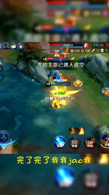 打游戏怎么打游戏,新手玩家的游戏入门指南(图1)
