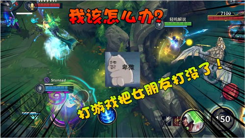 打游戏怎么打游戏,新手玩家的游戏入门指南(图2)