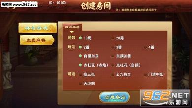 佰佰游戏,尽享欢乐时光(图3) 佰佰游戏,尽享欢乐时光(图3)