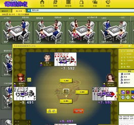 佰佰游戏,尽享欢乐时光(图2) 佰佰游戏,尽享欢乐时光(图2)