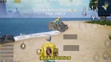 吃沙子游戏,揭秘吃沙子游戏的趣味与奥秘(图2) 吃沙子游戏,揭秘吃沙子游戏的趣味与奥秘(图2)