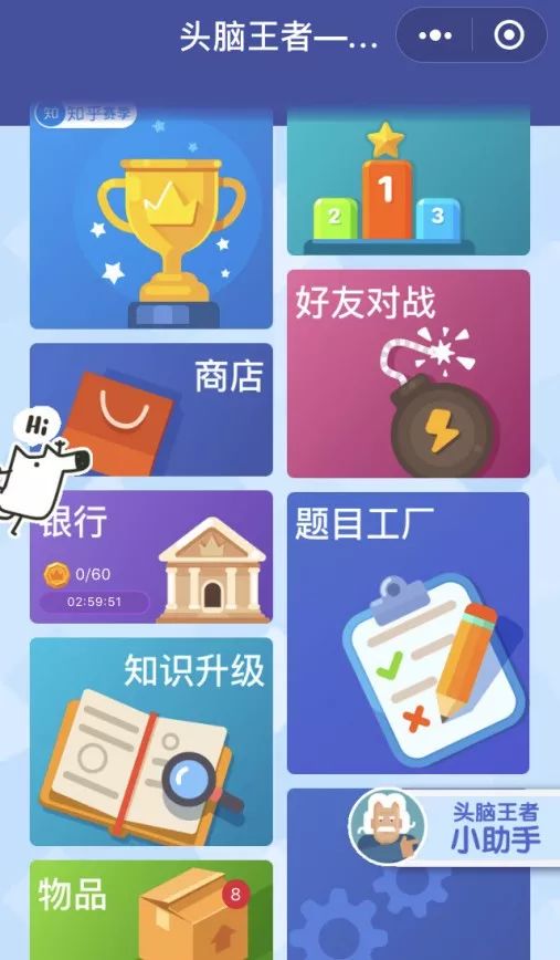 猜游戏公司,揭秘虚拟世界中的无限创意与挑战(图2) 猜游戏公司,揭秘虚拟世界中的无限创意与挑战(图2)