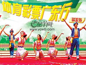 单场游戏,揭秘单场游戏精彩瞬间(图2)