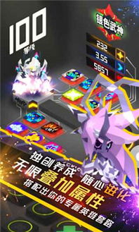 游戏怪力,探寻游戏世界中的神秘力量(图1)