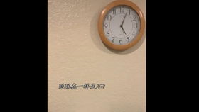 石莉游戏,探索奇幻世界的冒险之旅(图1) 石莉游戏,探索奇幻世界的冒险之旅(图1)