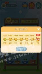 阳光金屋游戏,打造梦幻家园的奇幻之旅(图2) 阳光金屋游戏,打造梦幻家园的奇幻之旅(图2)
