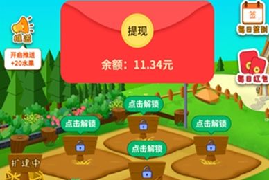 阳光金屋游戏,打造梦幻家园的奇幻之旅(图1) 阳光金屋游戏,打造梦幻家园的奇幻之旅(图1)