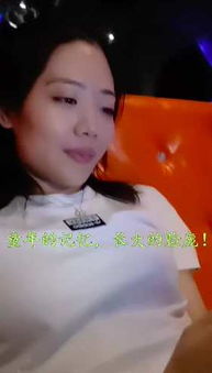 杨云游戏,解锁无限乐趣(图1)
