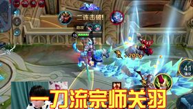 游戏叠加字,解锁无尽创意的奇幻之旅(图1)