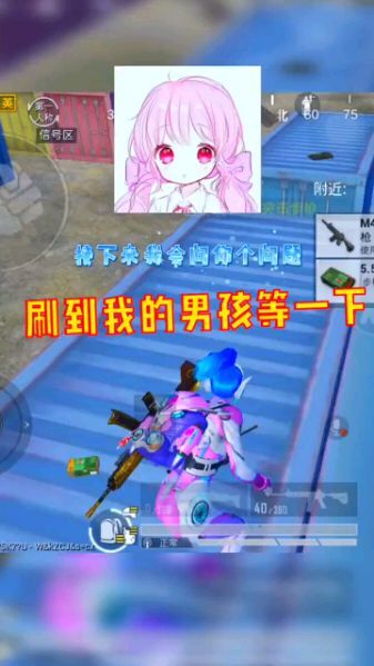 你游戏玩的游戏,探索未知世界的传奇篇章(图1) 你游戏玩的游戏,探索未知世界的传奇篇章(图1)