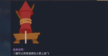 躲木桶游戏,揭秘躲木桶游戏的惊险刺激(图1) 躲木桶游戏,揭秘躲木桶游戏的惊险刺激(图1)