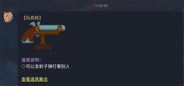 躲木桶游戏,揭秘躲木桶游戏的惊险刺激(图2) 躲木桶游戏,揭秘躲木桶游戏的惊险刺激(图2)