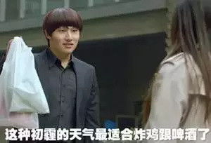男人污游戏,揭秘成人娱乐领域的虚拟狂欢(图2) 男人污游戏,揭秘成人娱乐领域的虚拟狂欢(图2)