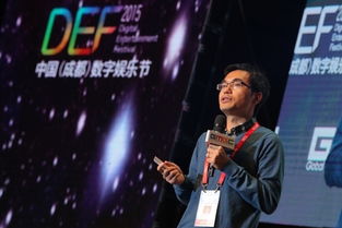 游戏演说谈,揭秘虚拟世界中的领导力与沟通艺术(图3) 游戏演说谈,揭秘虚拟世界中的领导力与沟通艺术(图3)