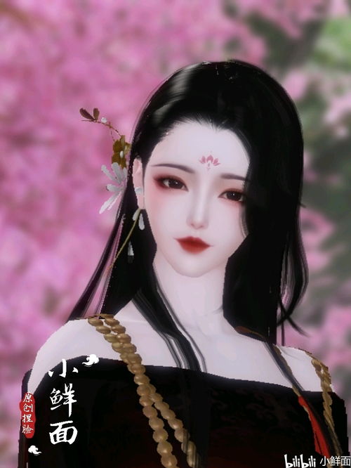 祸心游戏,揭秘虚拟世界中的心理陷阱与人性较量(图1) 祸心游戏,揭秘虚拟世界中的心理陷阱与人性较量(图1)