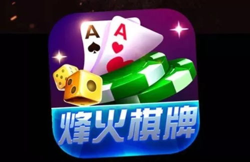 十几个人玩的室内游戏,多人互动游戏盛宴(图2) 十几个人玩的室内游戏,多人互动游戏盛宴(图2)