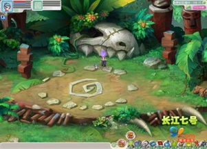 游戏长江,波澜壮阔的东方传奇之旅(图3) 游戏长江,波澜壮阔的东方传奇之旅(图3)