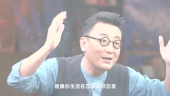 魔芋 游戏,探索神秘魔芋世界的奇幻冒险之旅(图3) 魔芋 游戏,探索神秘魔芋世界的奇幻冒险之旅(图3)