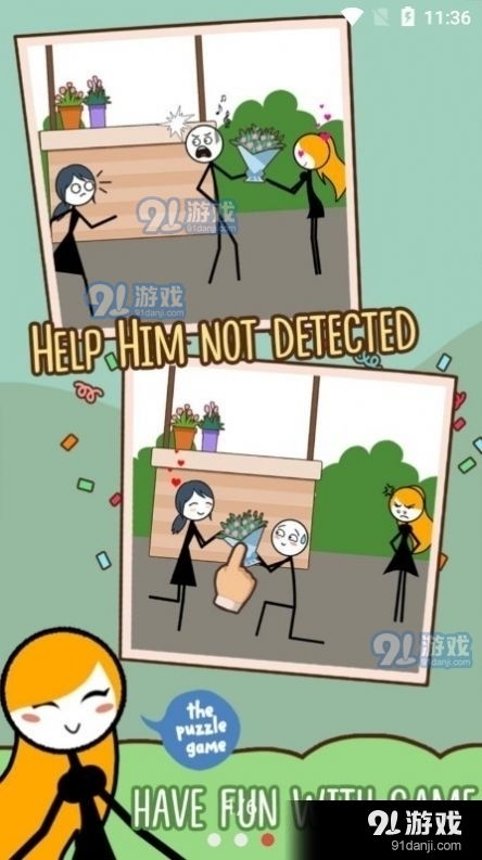 装修爱情游戏,携手打造温馨家园的浪漫旅程(图1) 装修爱情游戏,携手打造温馨家园的浪漫旅程(图1)