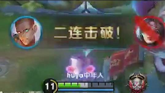 虎牙新游戏,开启奇幻冒险之旅(图1) 虎牙新游戏,开启奇幻冒险之旅(图1)