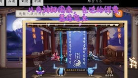 清风游戏店,打造沉浸式游戏体验的梦幻乐园(图3) 清风游戏店,打造沉浸式游戏体验的梦幻乐园(图3)