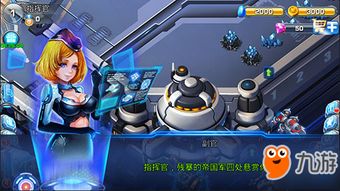 张张嘴游戏,轻松学习新技能(图1) 张张嘴游戏,轻松学习新技能(图1)