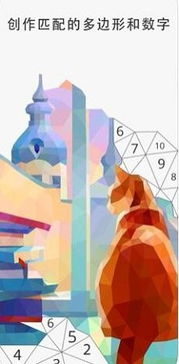 rtb游戏,指尖上的战场风云(图2)