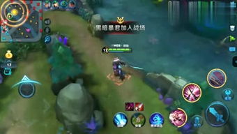 游戏过招,创新教育模式的探索与实践(图2) 游戏过招,创新教育模式的探索与实践(图2)