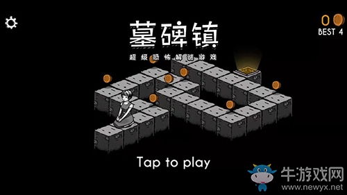 墓碑镇游戏,探寻神秘古墓的惊悚冒险之旅(图2) 墓碑镇游戏,探寻神秘古墓的惊悚冒险之旅(图2)